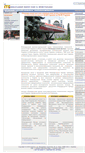 Mobile Screenshot of dlab.irtc.org.ua