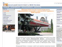 Tablet Screenshot of irtc.org.ua